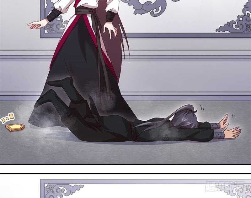 第54话 怪病15