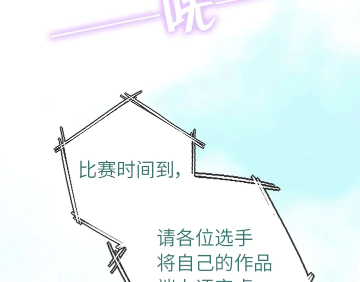 第203话 “那个”7