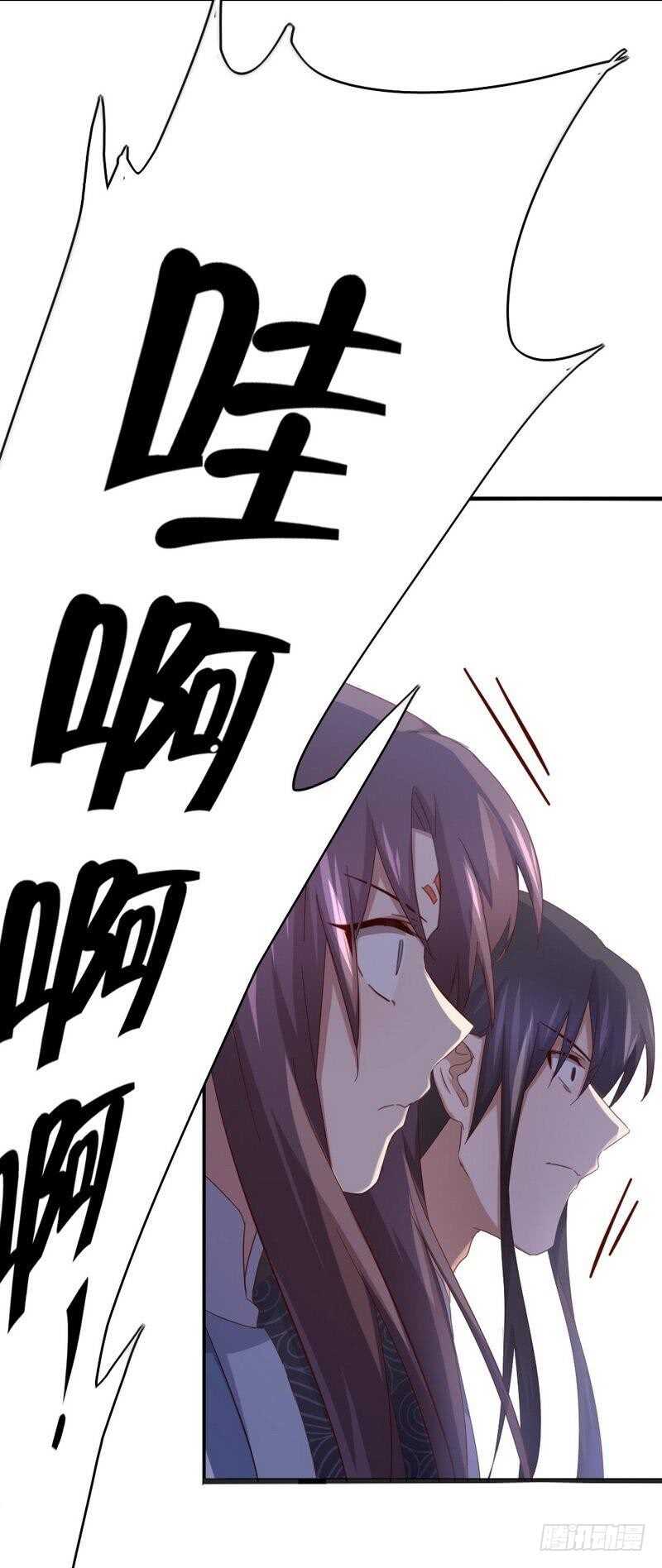 第134话 毒君子现身27