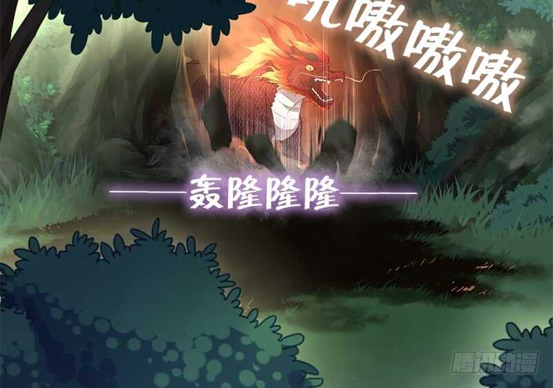 第35话 险中逃生42