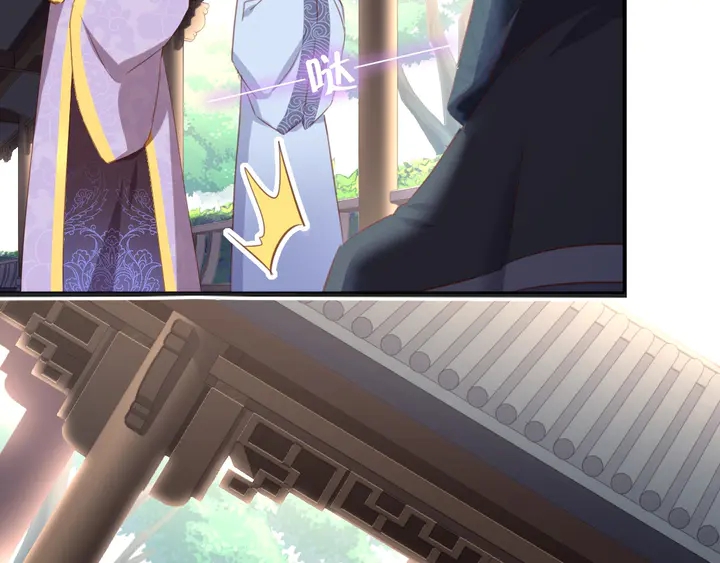 第209话 铜锁片17