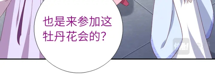 第264话情不自禁10