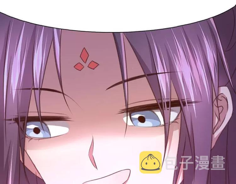 第3话 灵厨？91