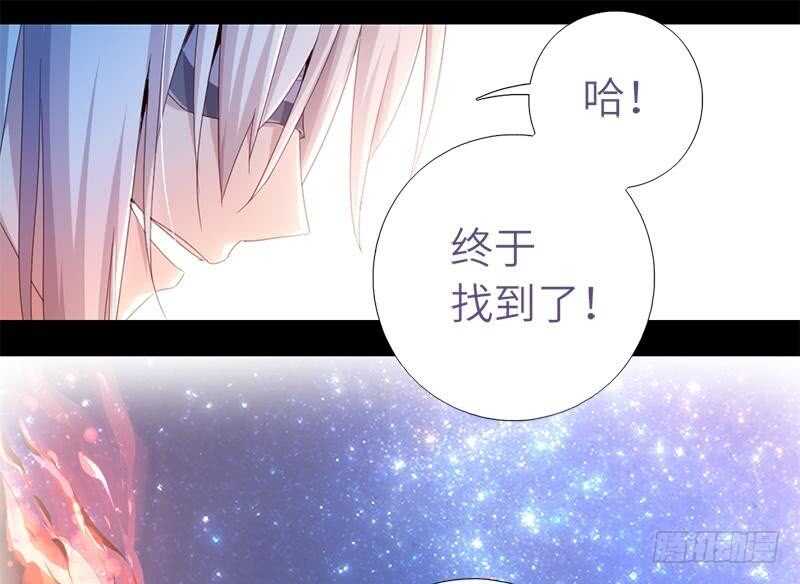 第59话 遇袭13