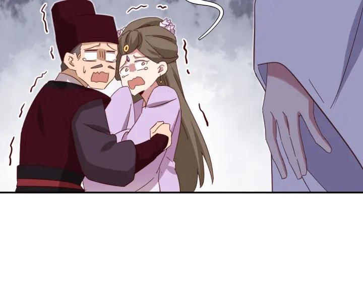 第278话密道22