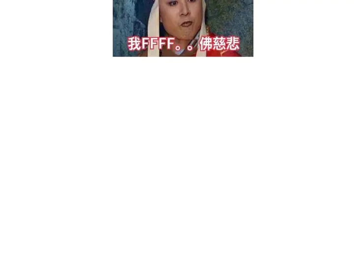 第220话 黄雀在后89