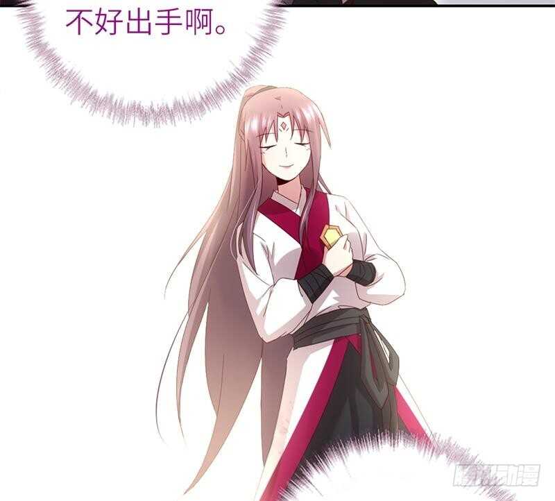 第51话 爱豆的力量24