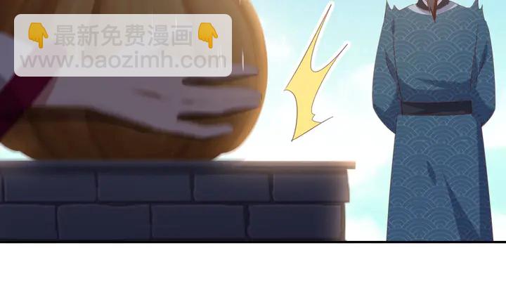 第202话 各显神通44