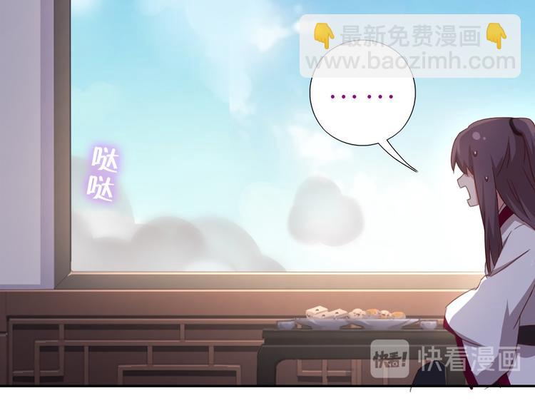 第159话 大赛评委50