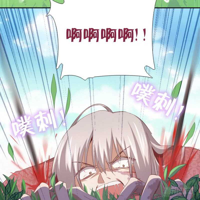 第140话 毒发37