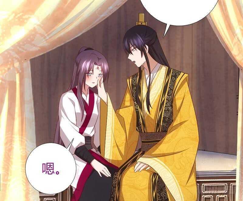 第61话 儿童教育35