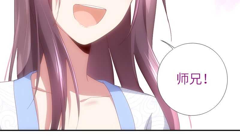 第49话 下毒28
