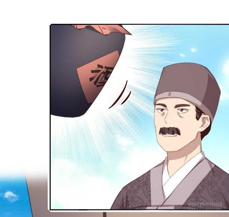 第120话 登船资格5
