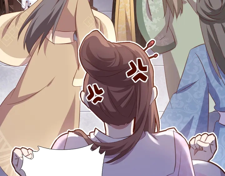 第218话 欢乐的海洋60