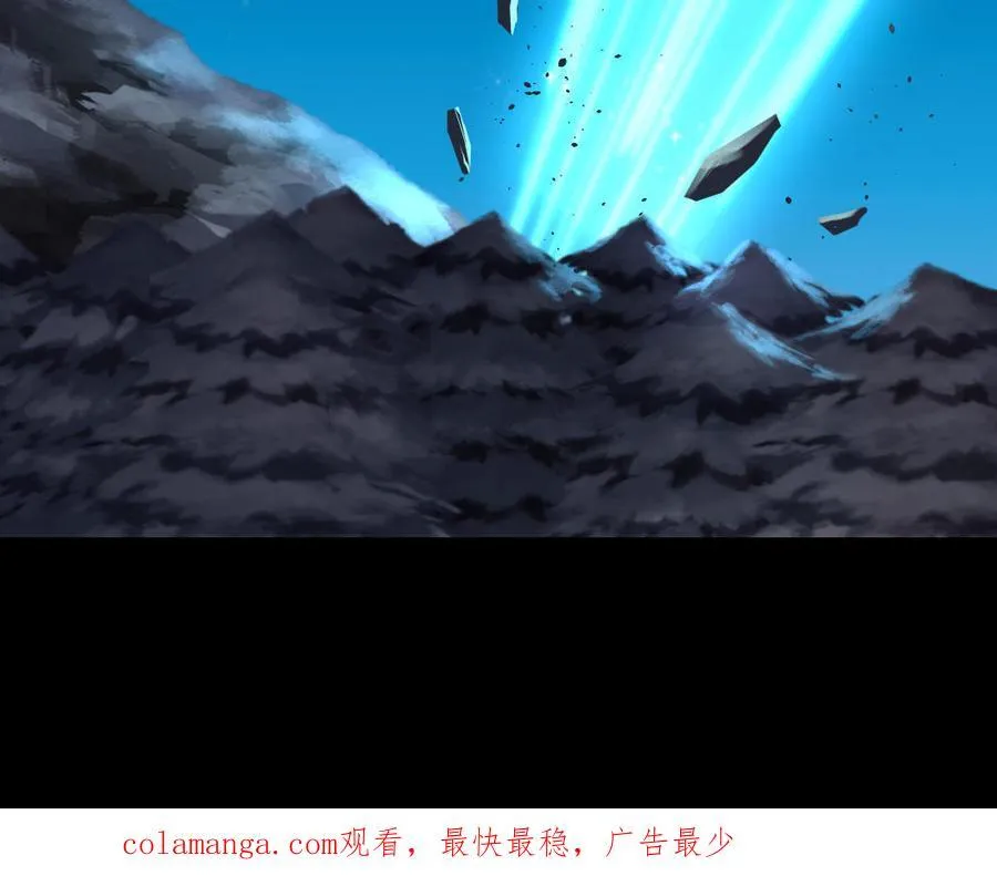 第301话 涅槃142