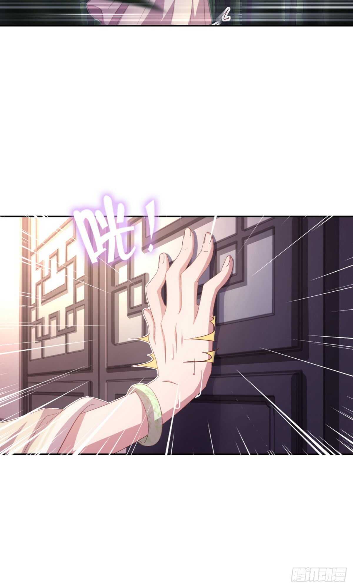第145话 发作14