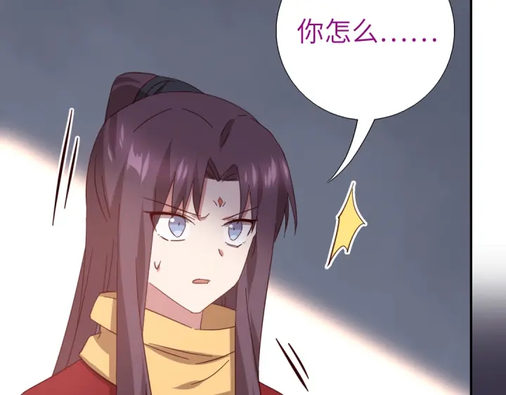 第274话交换46