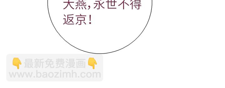 第186话 送分题11