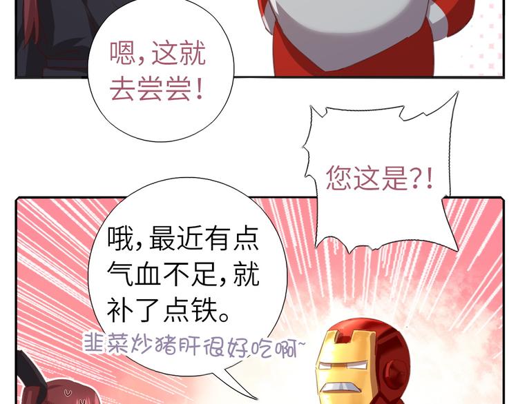 番外548