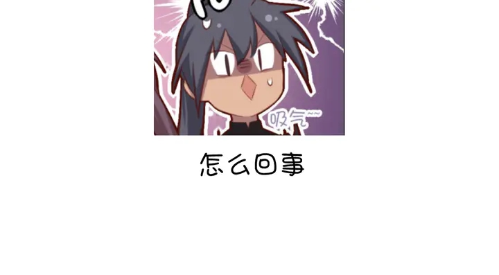 第202话 各显神通71