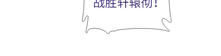 第158章 永远的阴影55