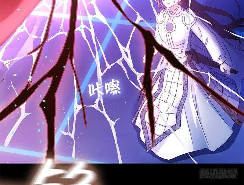 第58话 秘诀49