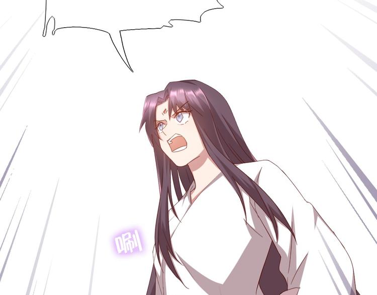 第155话 接受任务25