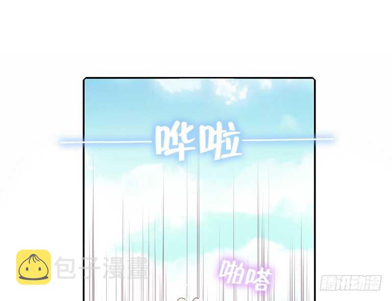 第30话 美人计33
