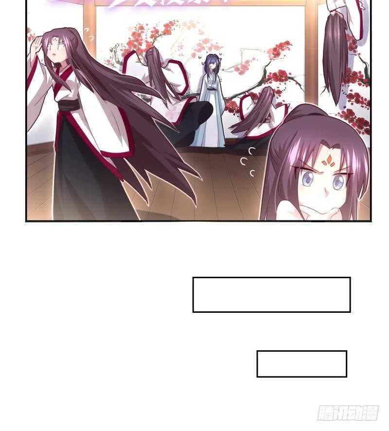 第73话 过河拆桥的下场10