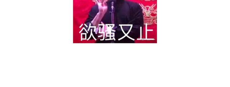 第159话 大赛评委69