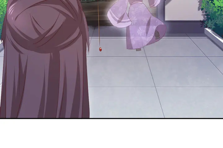 第224话 亲生母亲的画像54