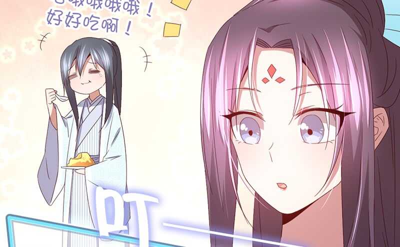 第23话 中毒9