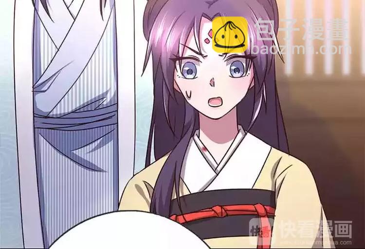 第13话 决意救人42