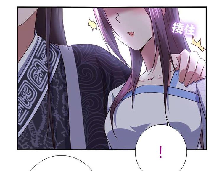 第17话 同房43