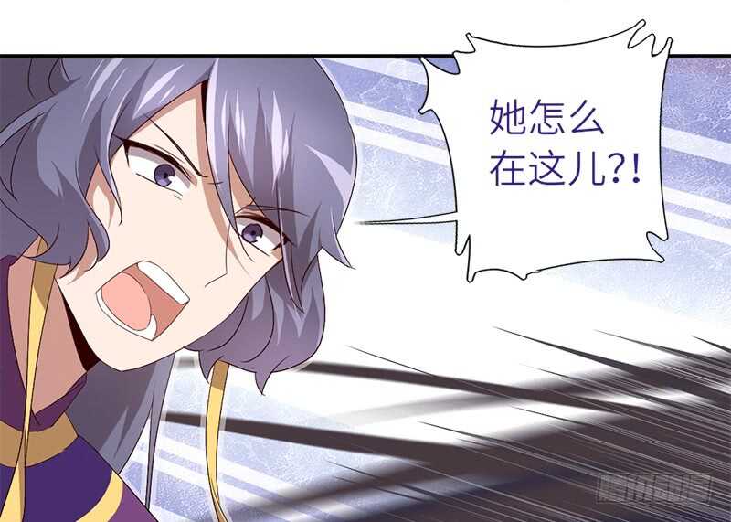 第35话 险中逃生17
