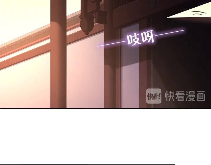 第196话 痴情之人69