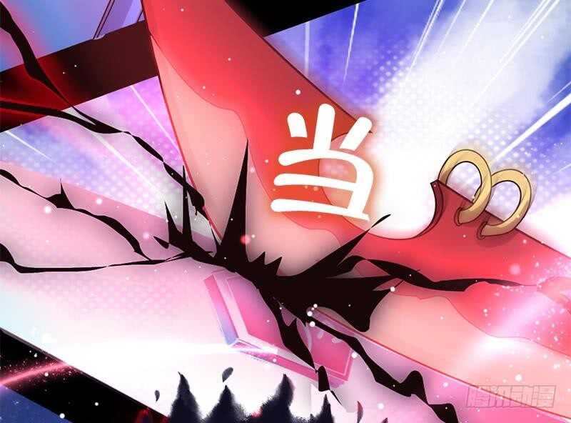 第58话 秘诀42