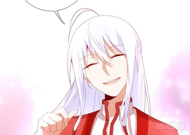 第41话 叫我师兄吧23