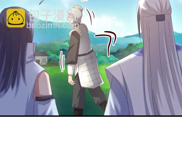 第192话 算账25