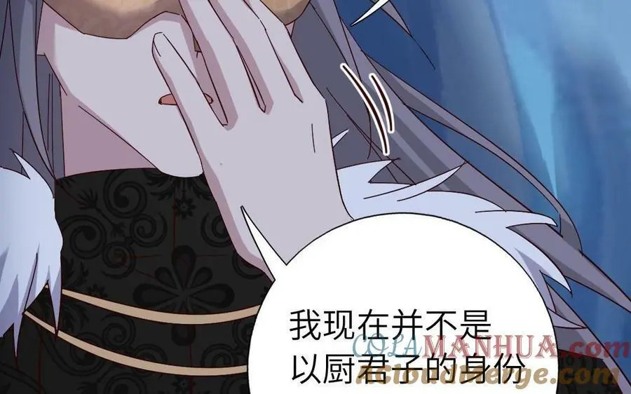 第300话 深入32