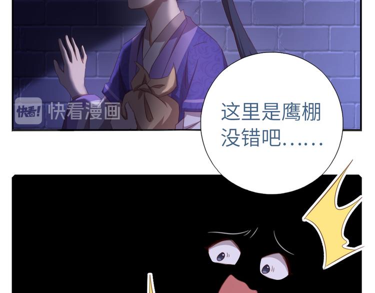 番外435