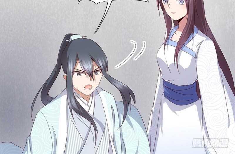 第42话 特殊的解药29