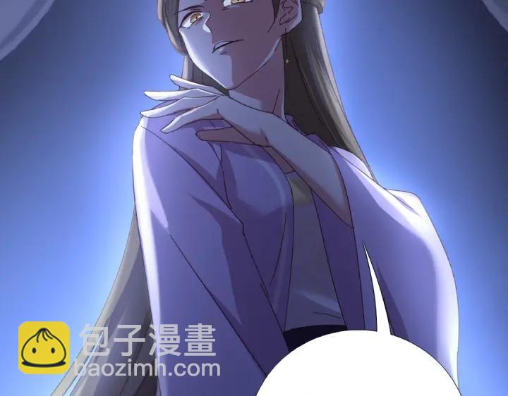 第277话大盗76
