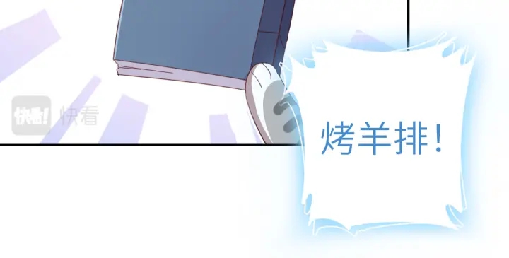 第271话单人行动50