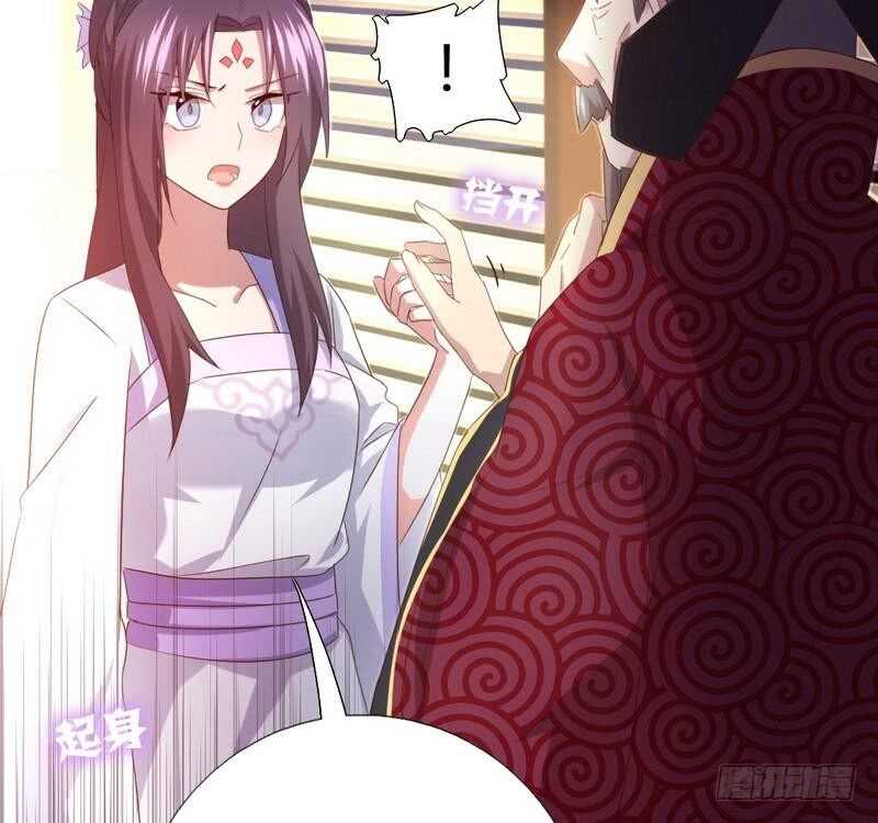 第62话 白捡的爹爹42