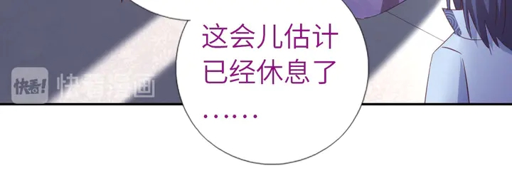 第209话 铜锁片27