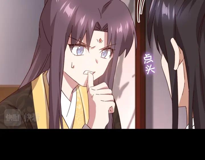 第280话帝国追杀64
