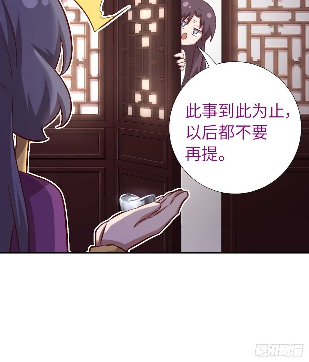 第162话 大礼27