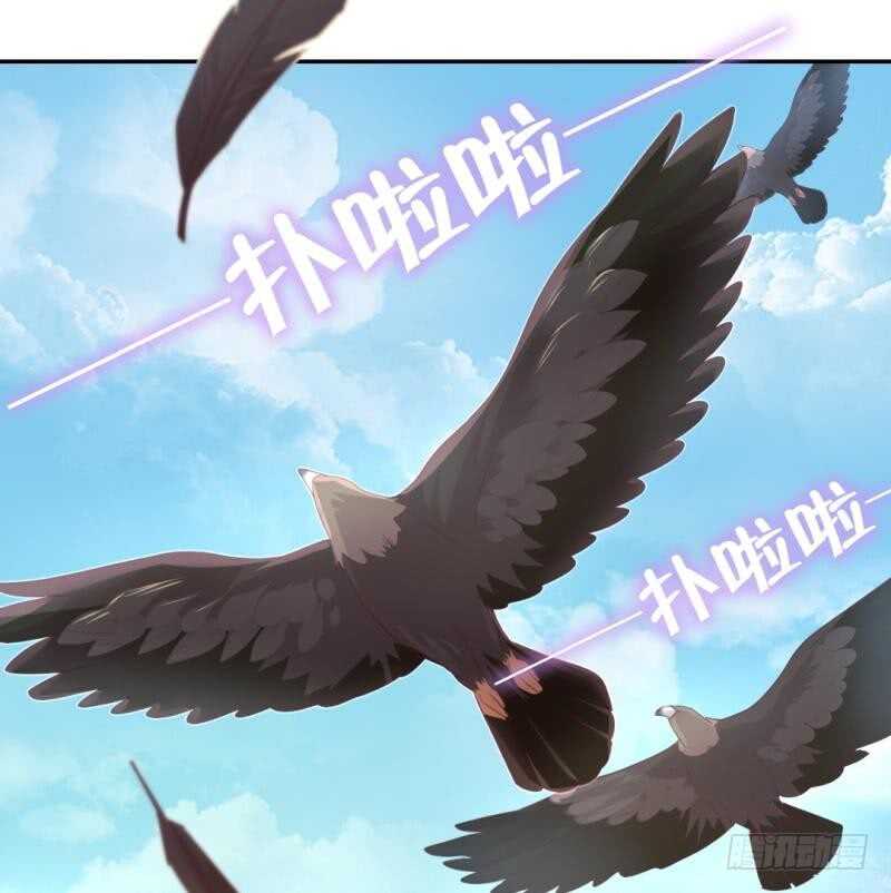 第82话 出来吧我的大雕！8