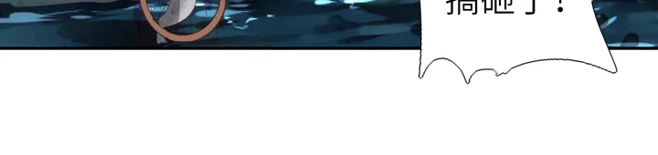第220话 黄雀在后45